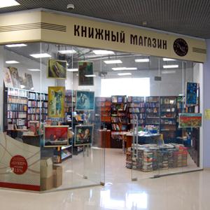 Книжные магазины Залегощи