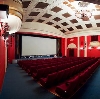 Кинотеатры в Залегощи