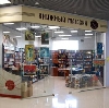 Книжные магазины в Залегощи