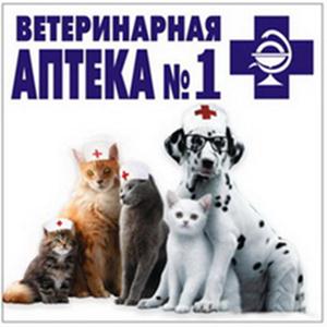 Ветеринарные аптеки Залегощи